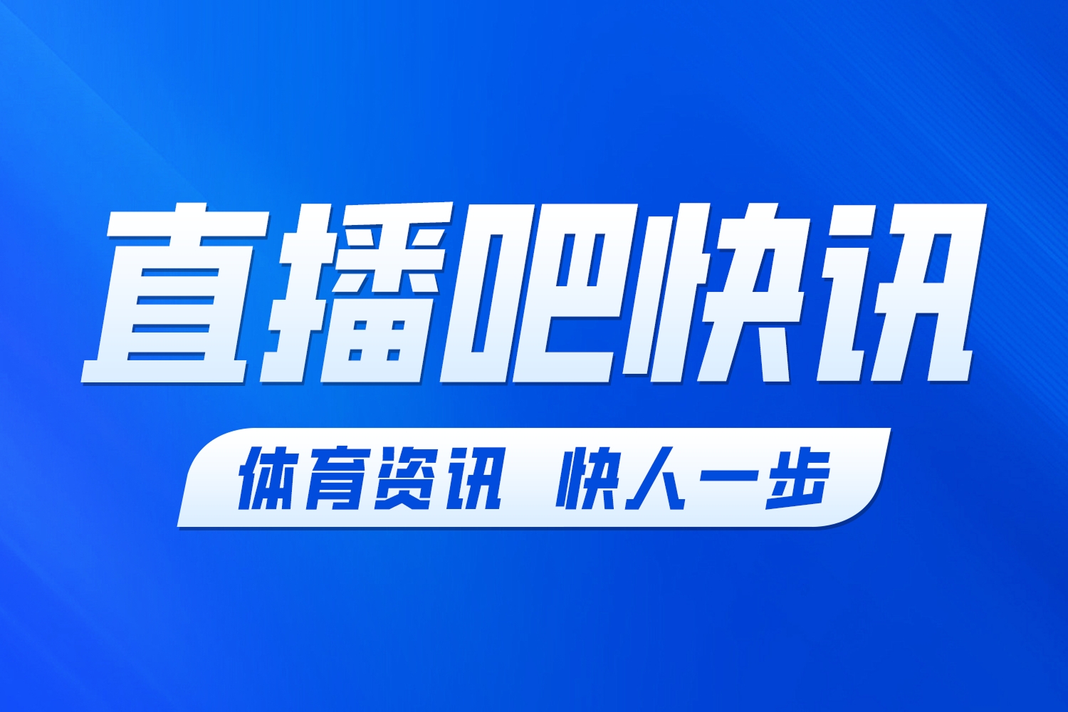 门兴高清免费观看_门兴直播无插件_门兴直播无插件在线观看 门兴高清免费观看_门兴直播无插件_门兴直播无插件在线观看